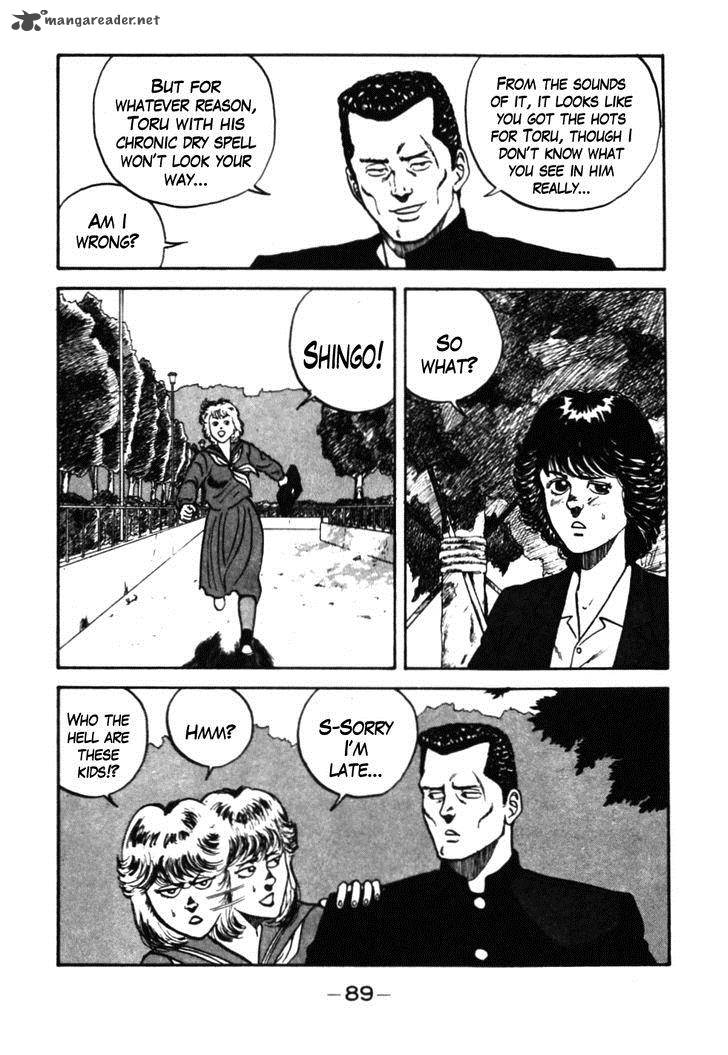 Be Bop High School 35 6