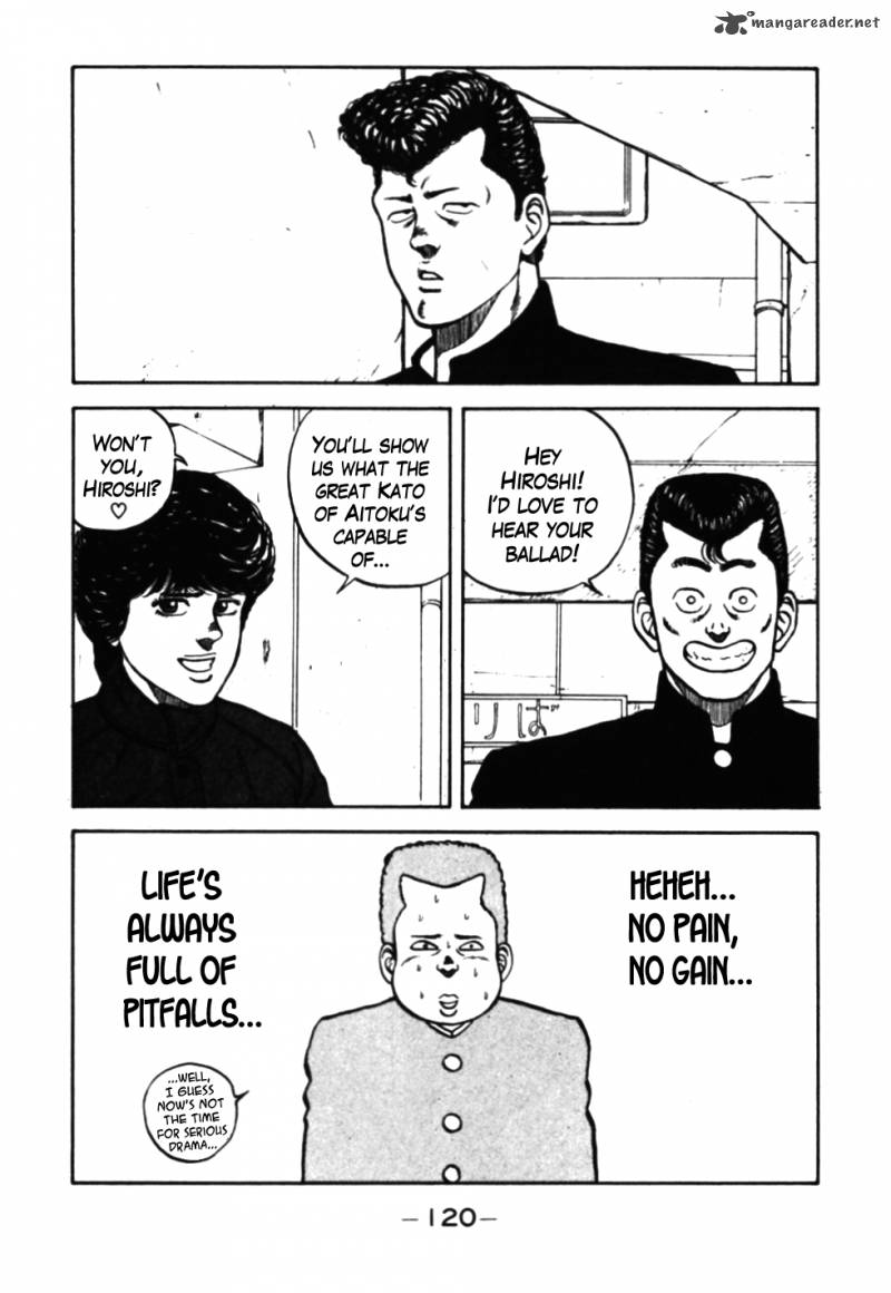 Be Bop High School 36 17