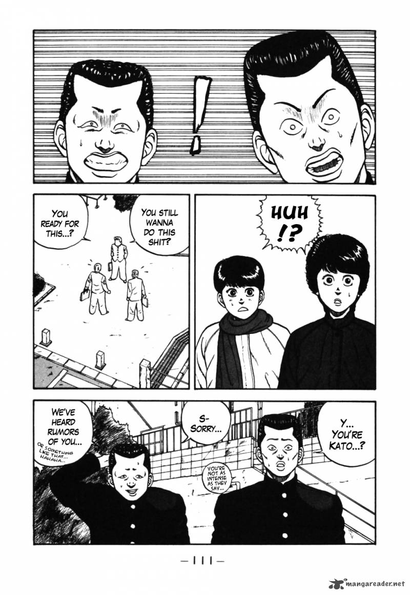 Be Bop High School 36 8