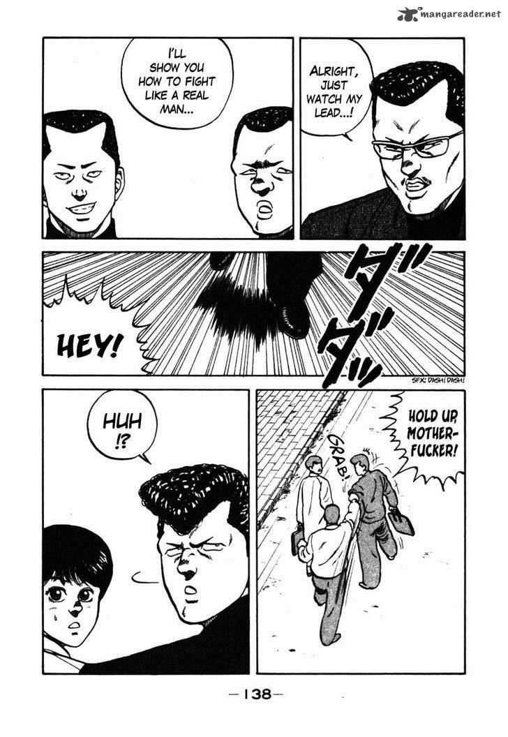 Be Bop High School 37 15