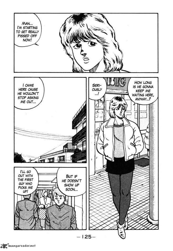 Be Bop High School 37 2