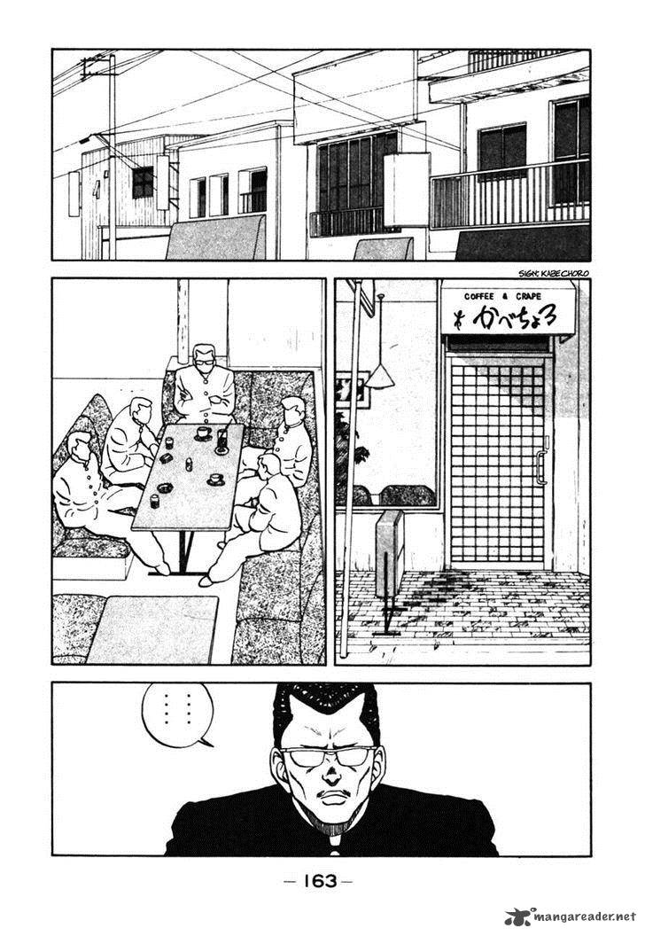 Be Bop High School 37 40