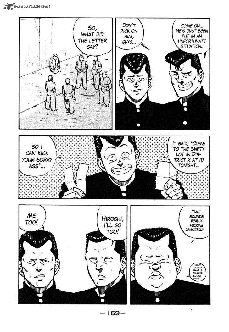 Be Bop High School 37 46