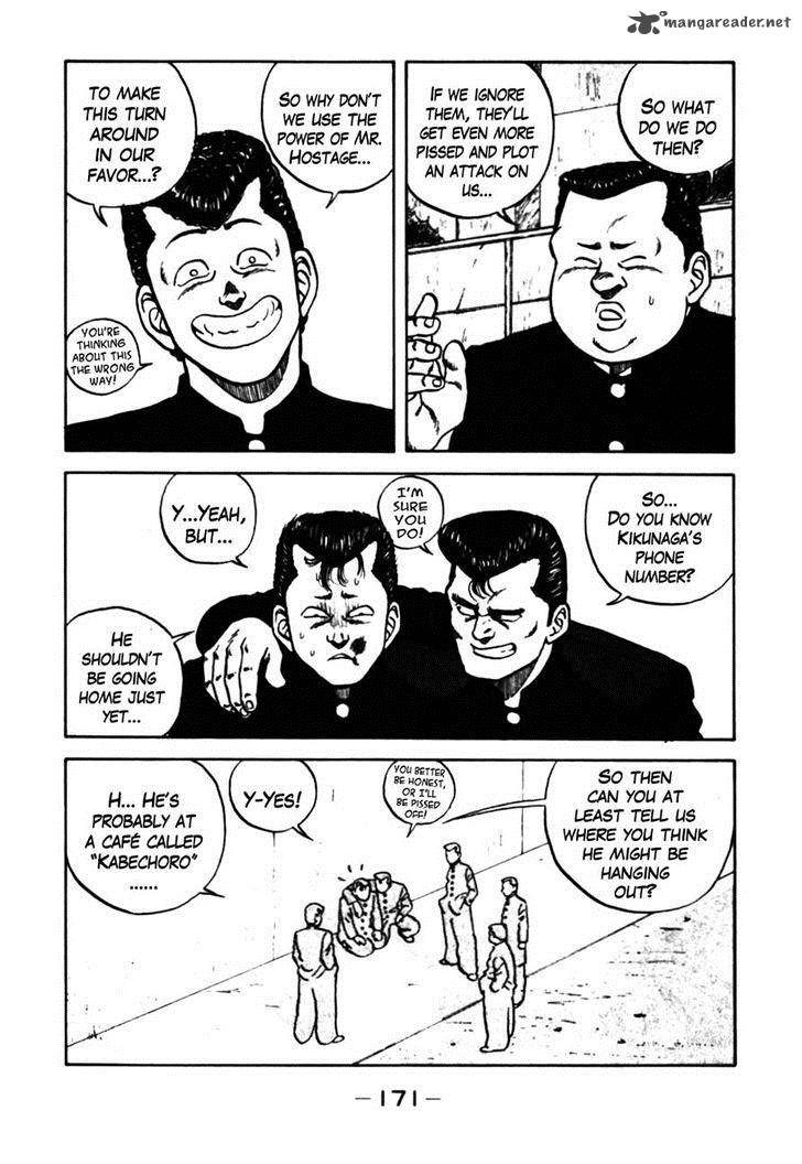 Be Bop High School 37 48