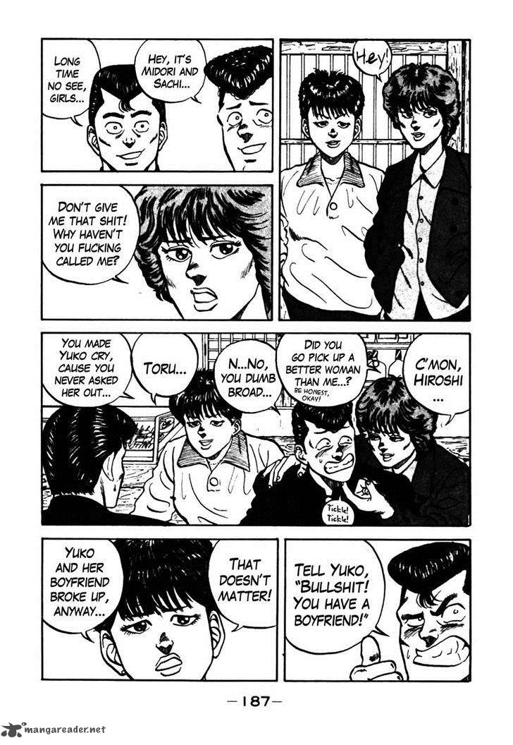 Be Bop High School 37 64