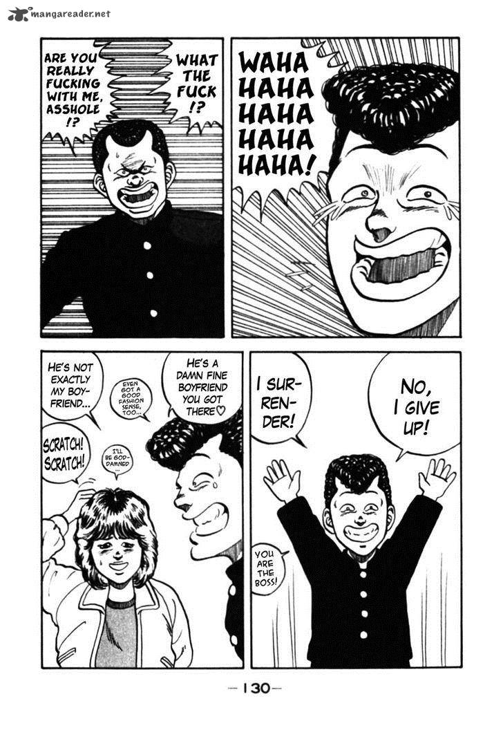 Be Bop High School 37 7