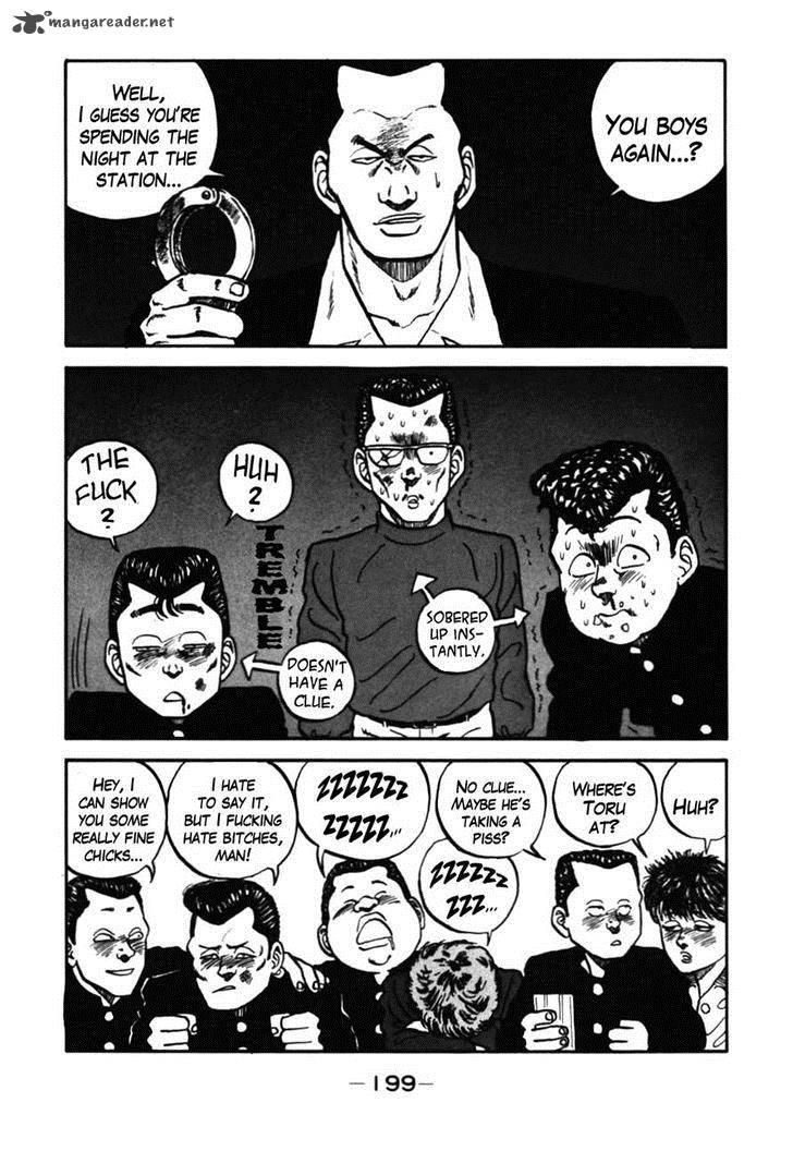 Be Bop High School 37 76