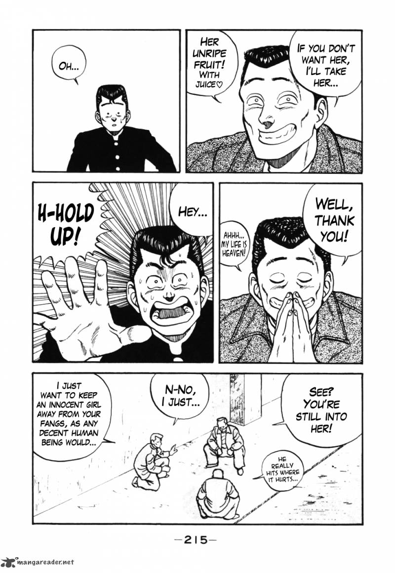Be Bop High School 38 15