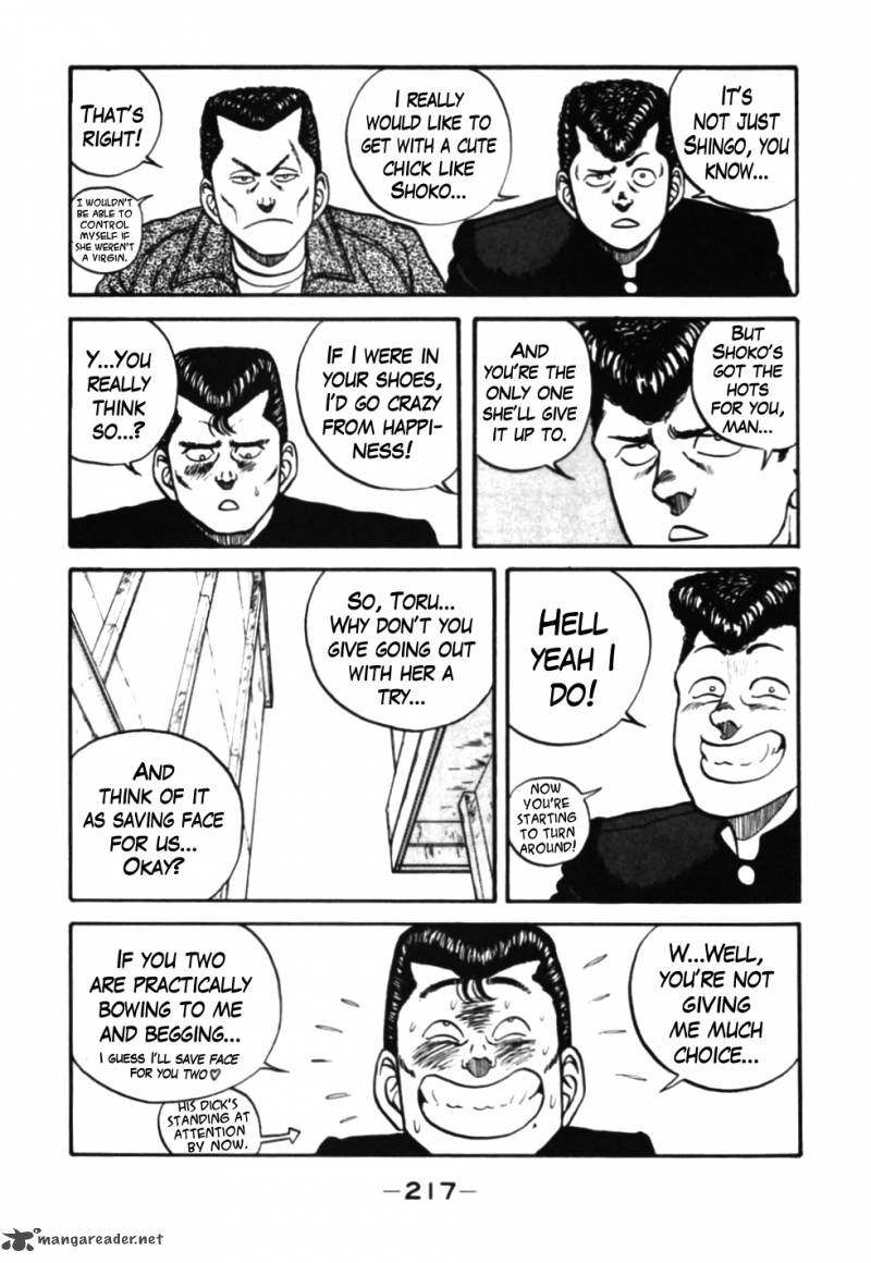 Be Bop High School 38 17