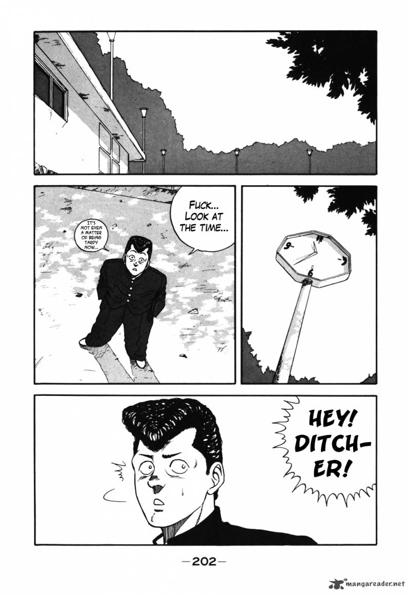 Be Bop High School 38 2