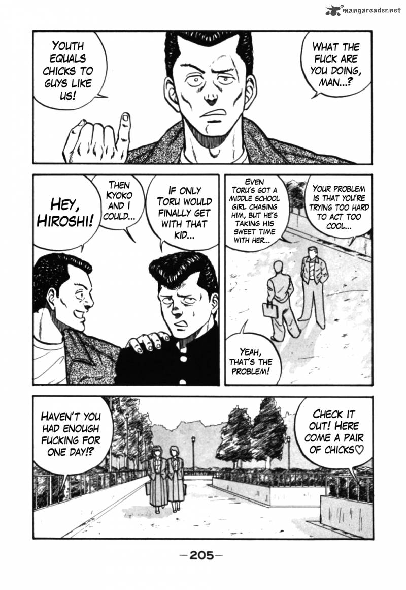 Be Bop High School 38 5