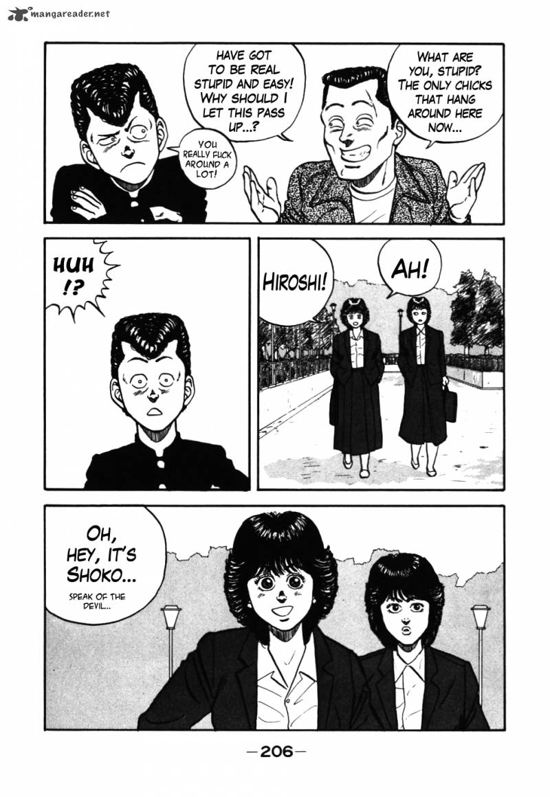 Be Bop High School 38 6