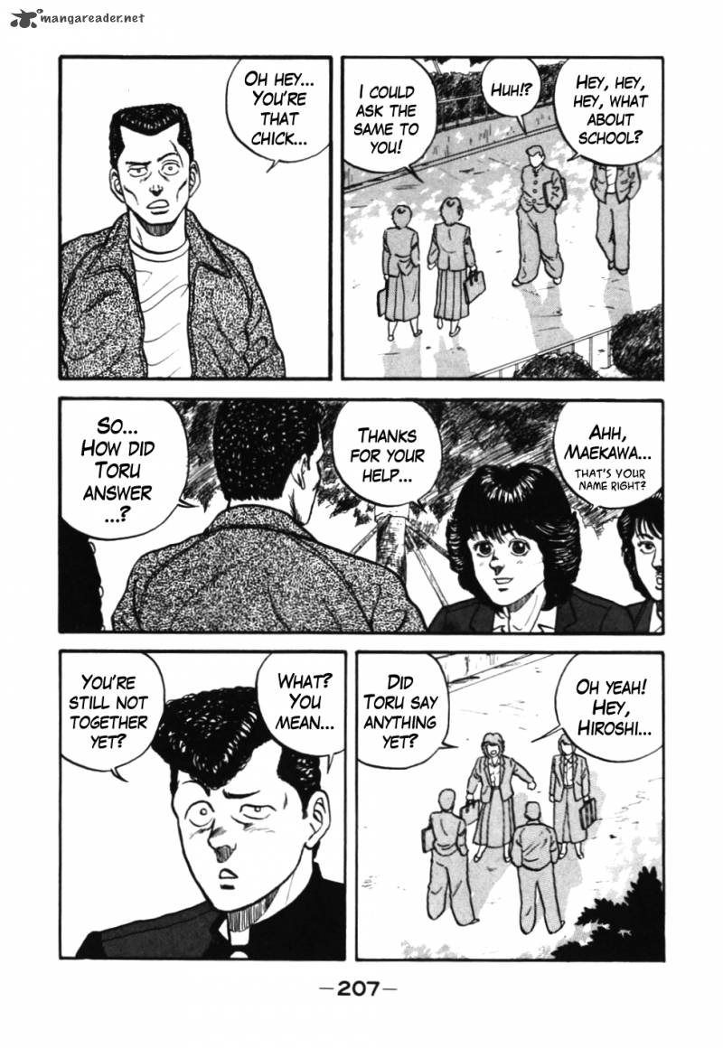 Be Bop High School 38 7