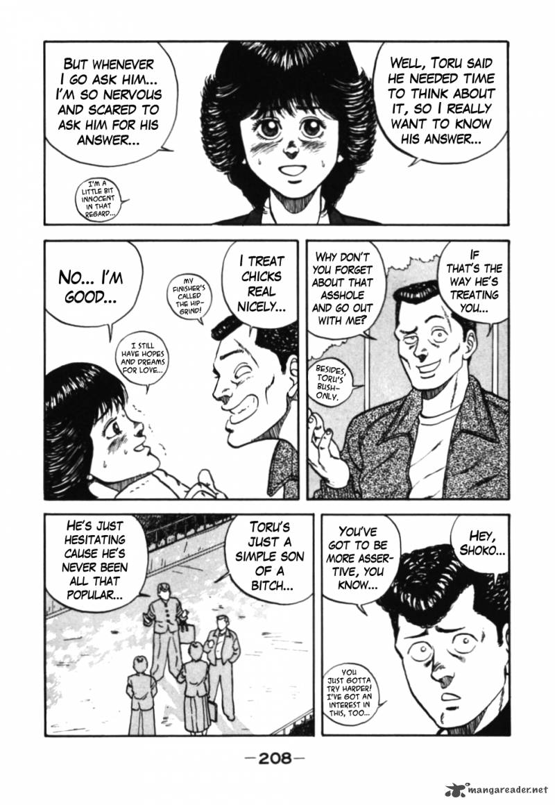 Be Bop High School 38 8