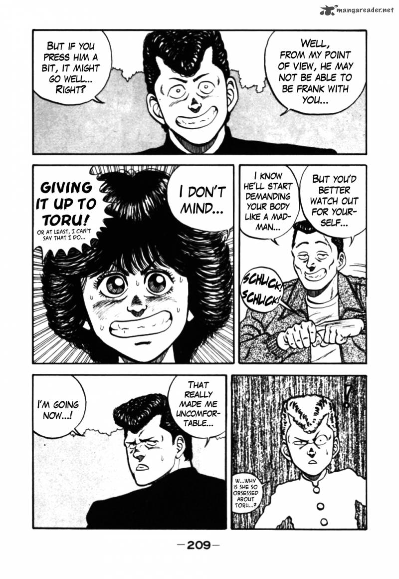 Be Bop High School 38 9