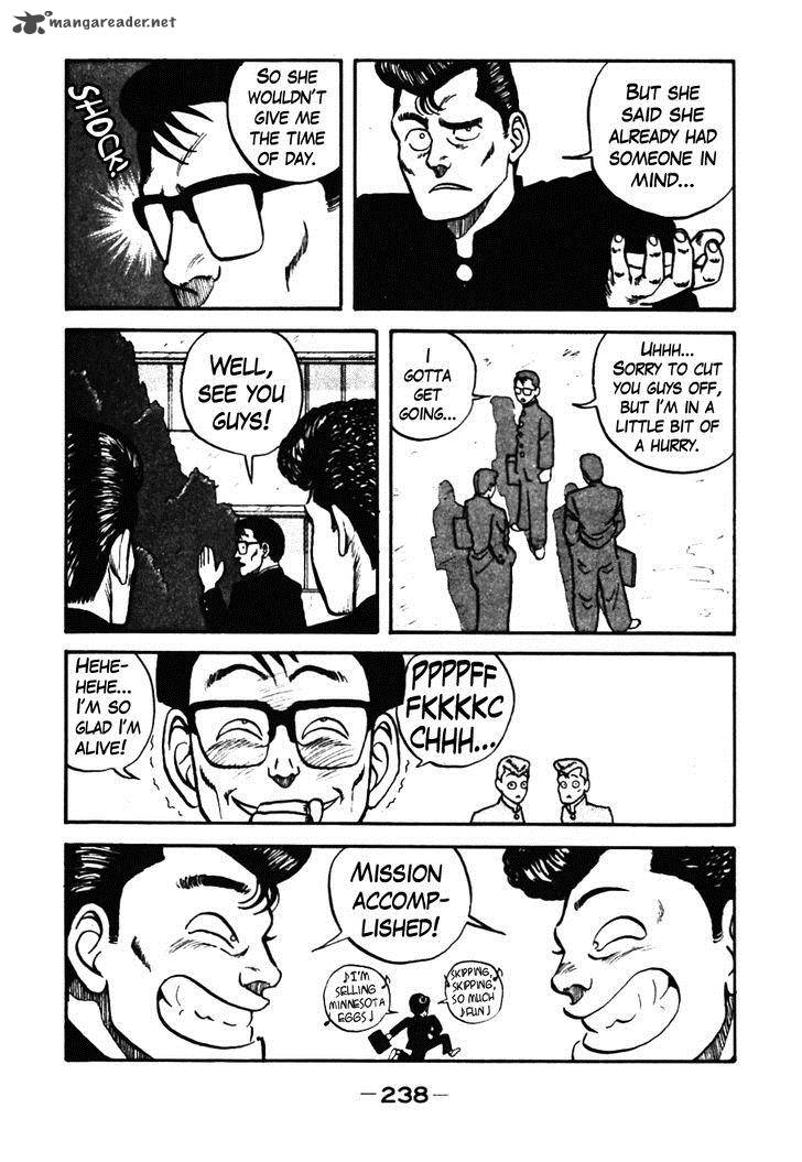 Be Bop High School 39 18