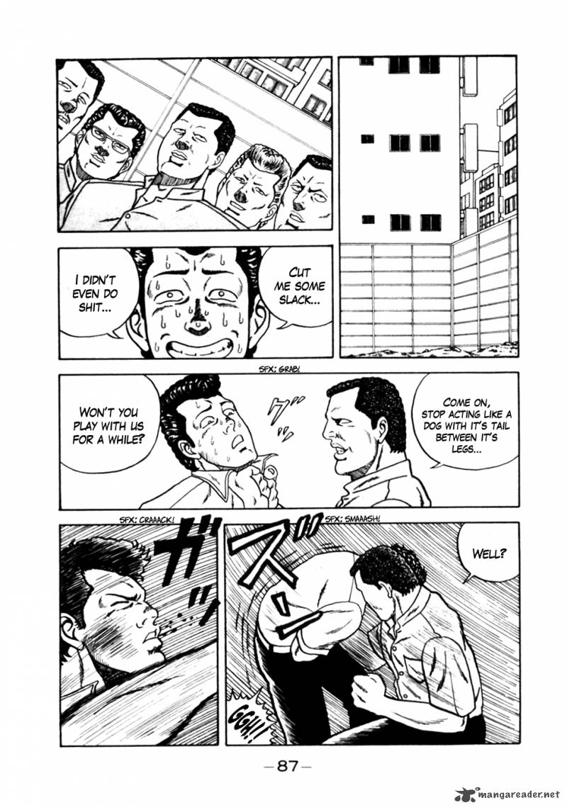Be Bop High School 4 15