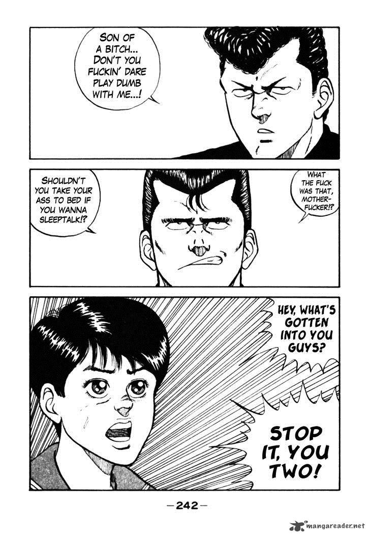 Be Bop High School 40 2