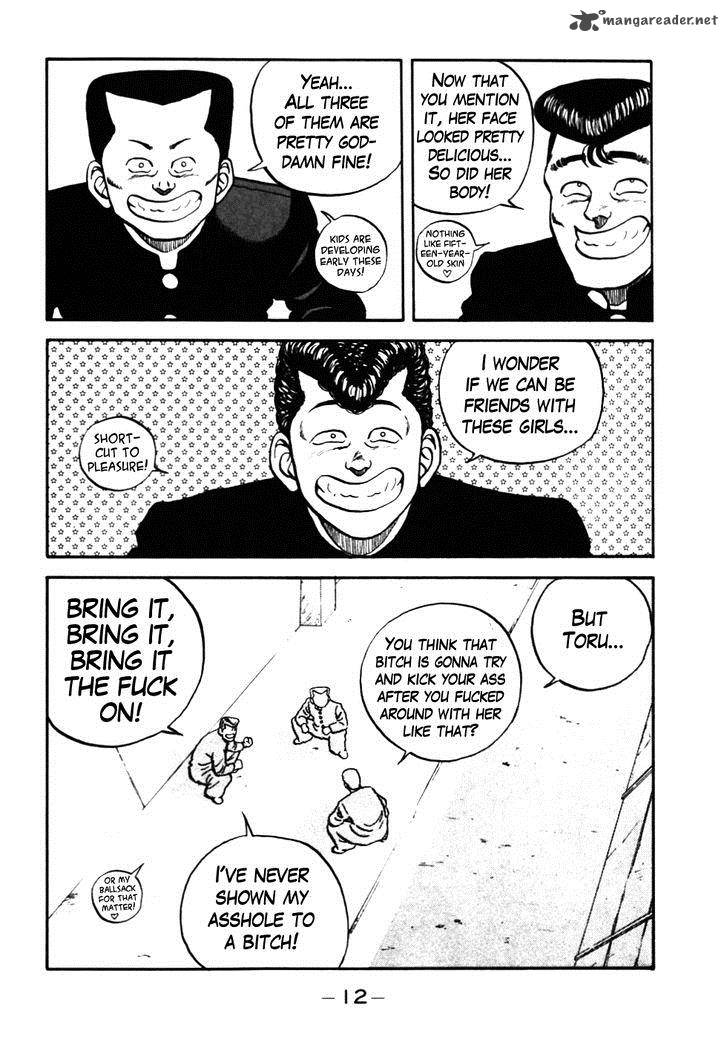 Be Bop High School 41 13