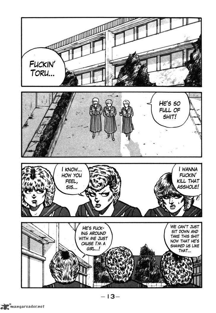 Be Bop High School 41 14