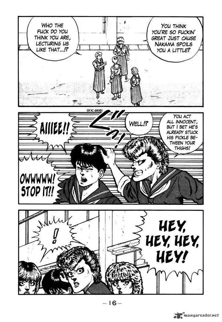 Be Bop High School 41 17