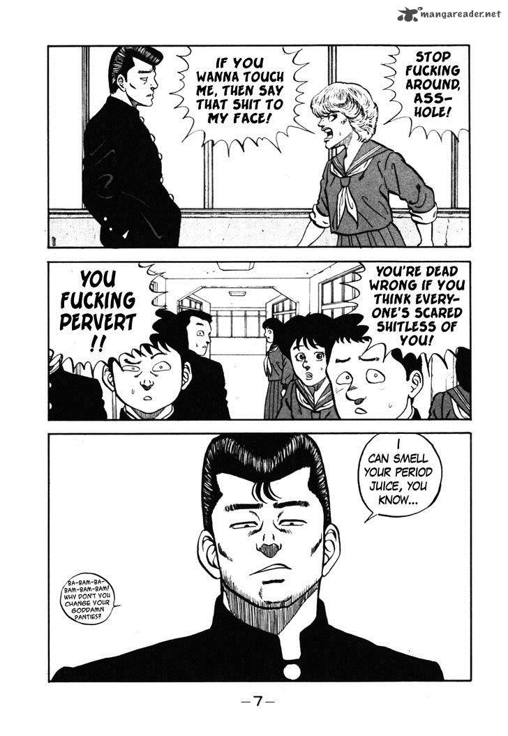 Be Bop High School 41 8