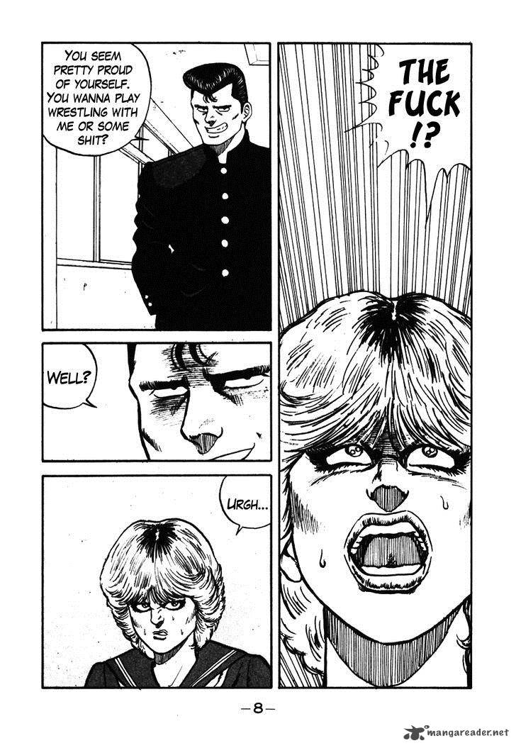 Be Bop High School 41 9