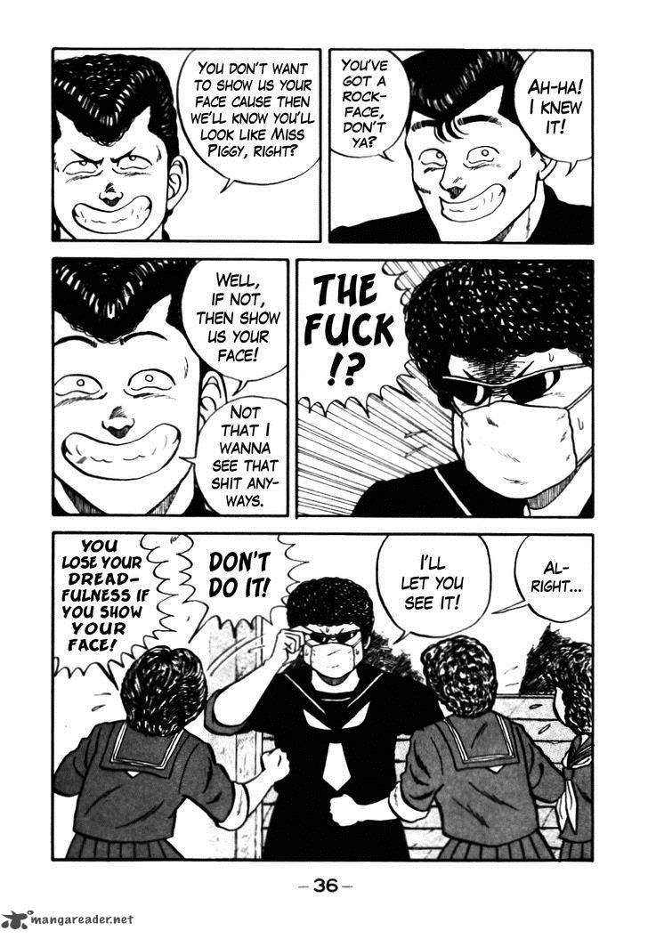 Be Bop High School 42 12