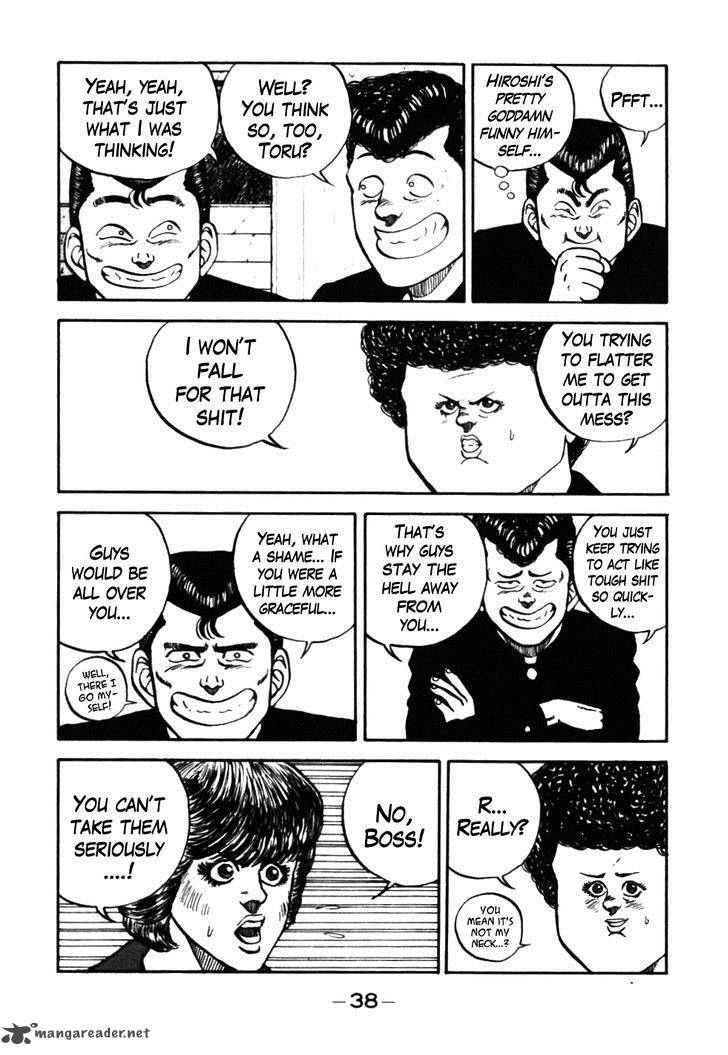 Be Bop High School 42 14