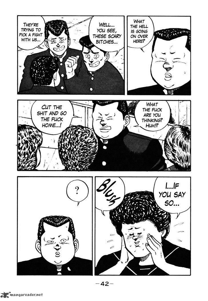 Be Bop High School 42 18