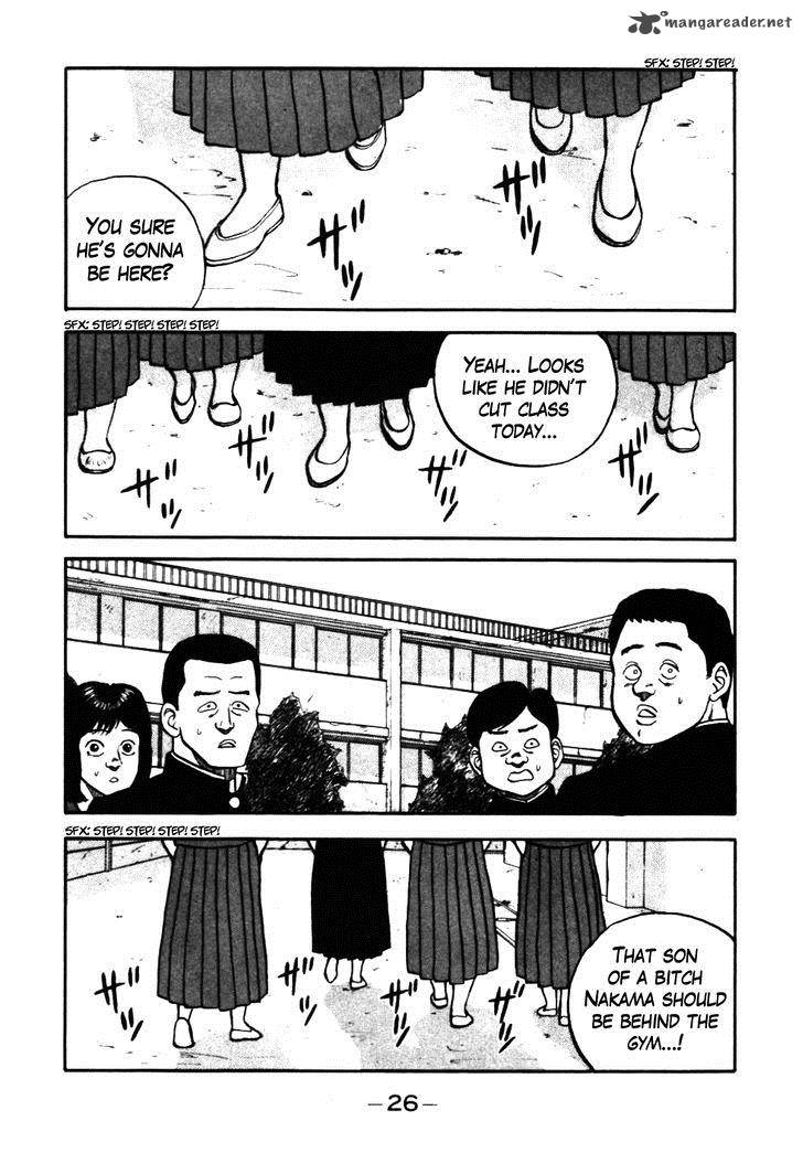 Be Bop High School 42 2