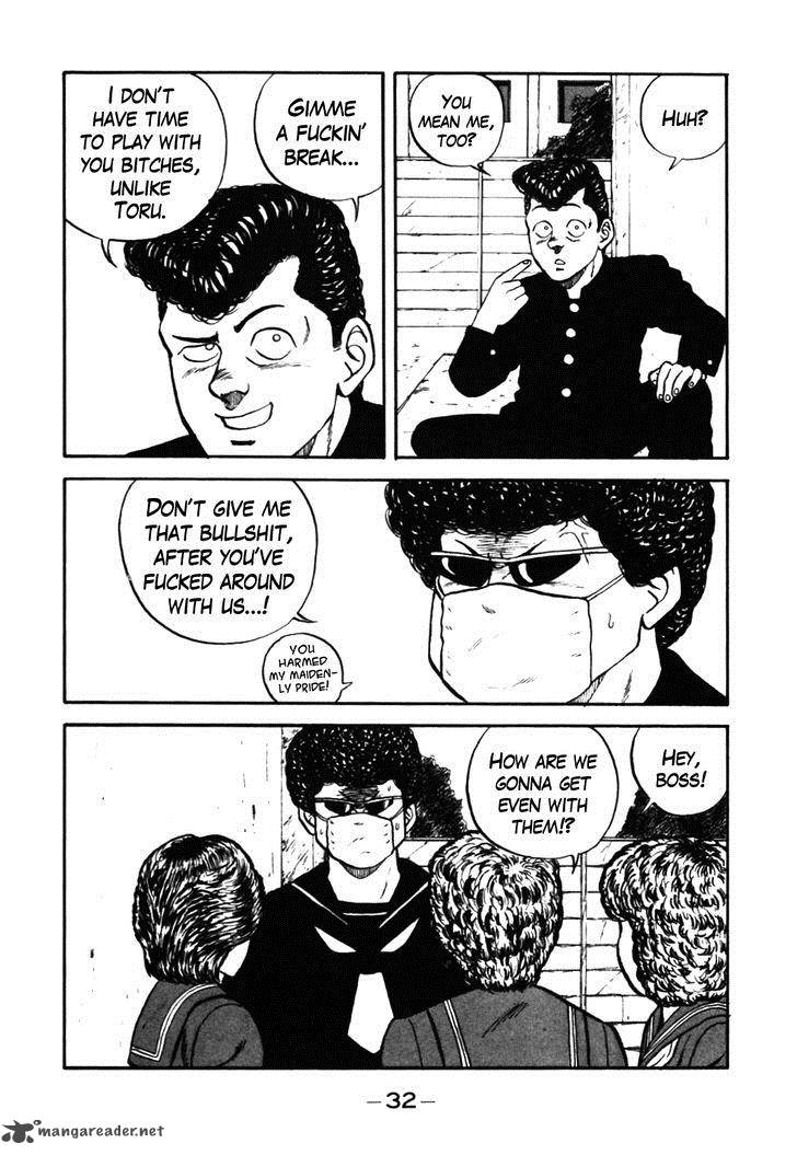 Be Bop High School 42 8