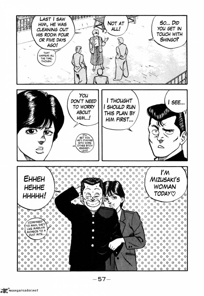 Be Bop High School 43 13