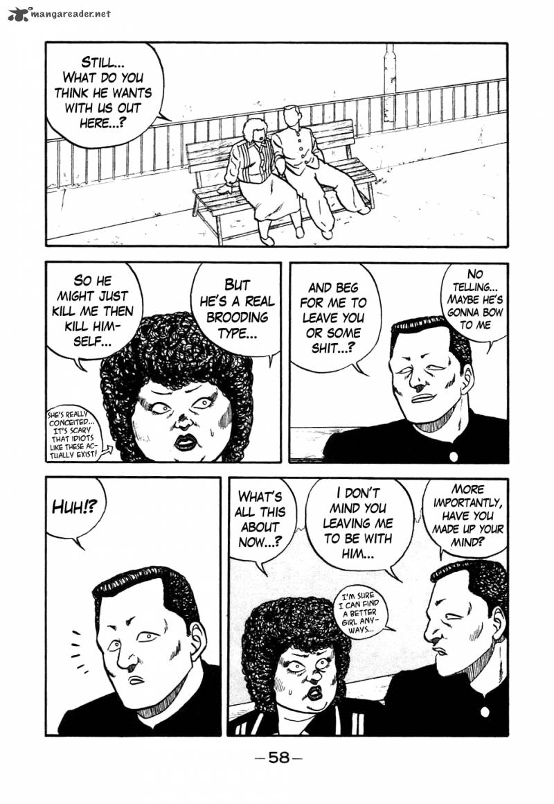 Be Bop High School 43 14