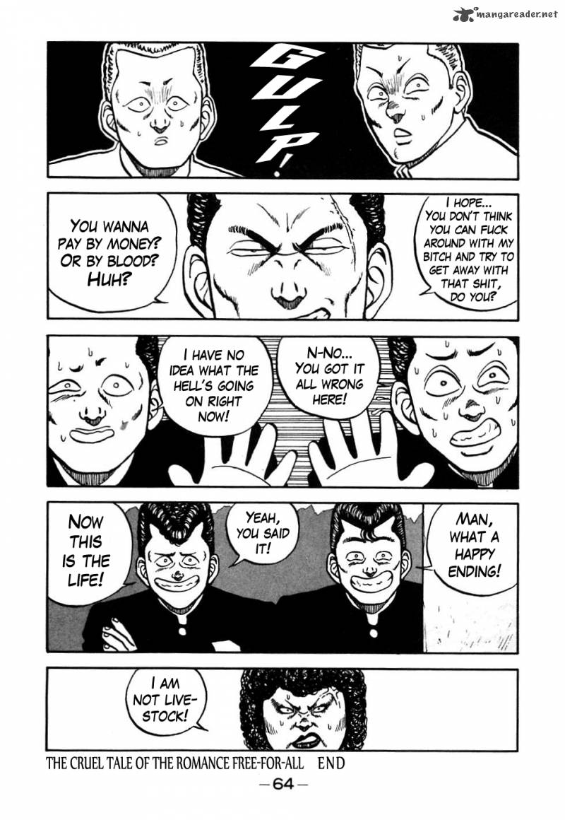 Be Bop High School 43 20