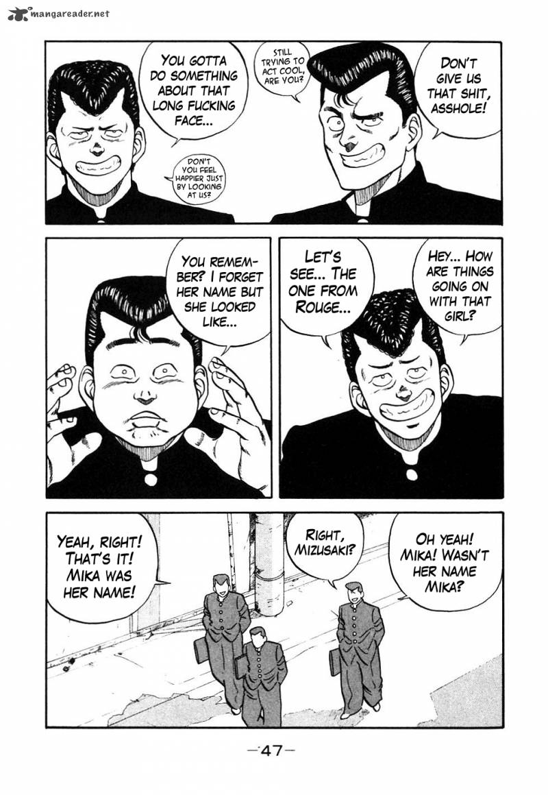 Be Bop High School 43 3