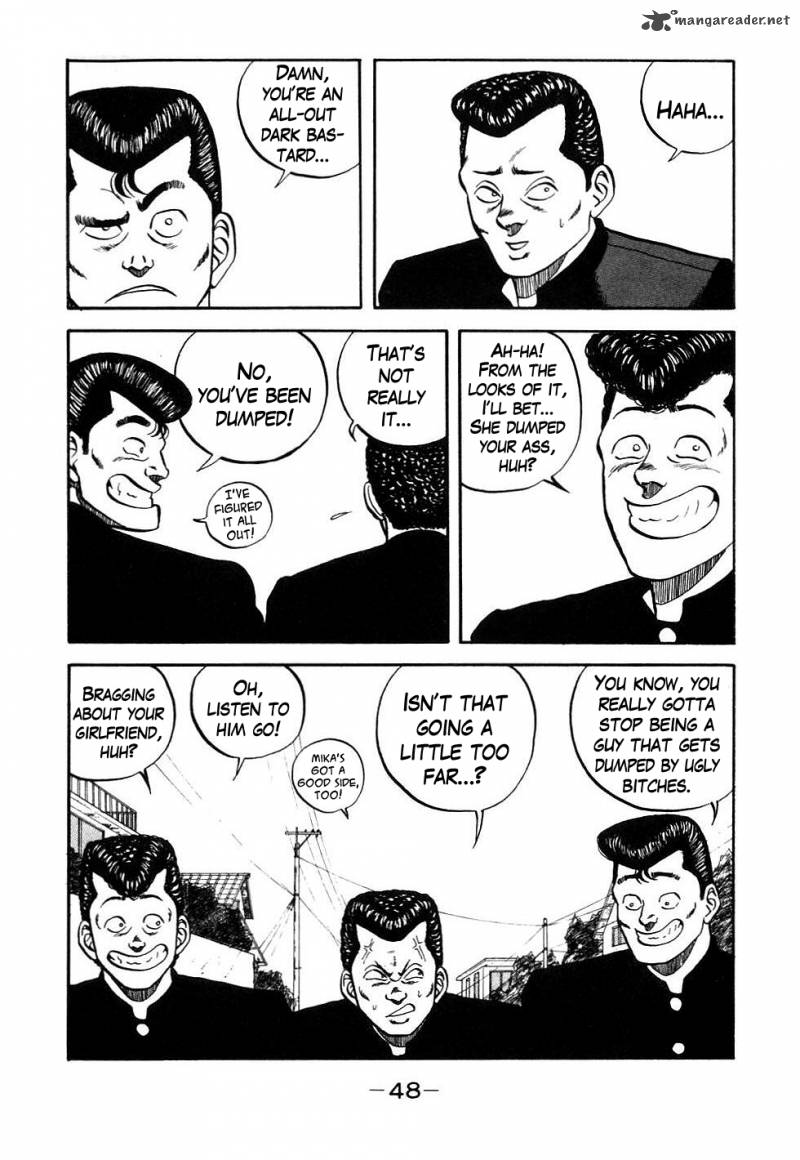 Be Bop High School 43 4