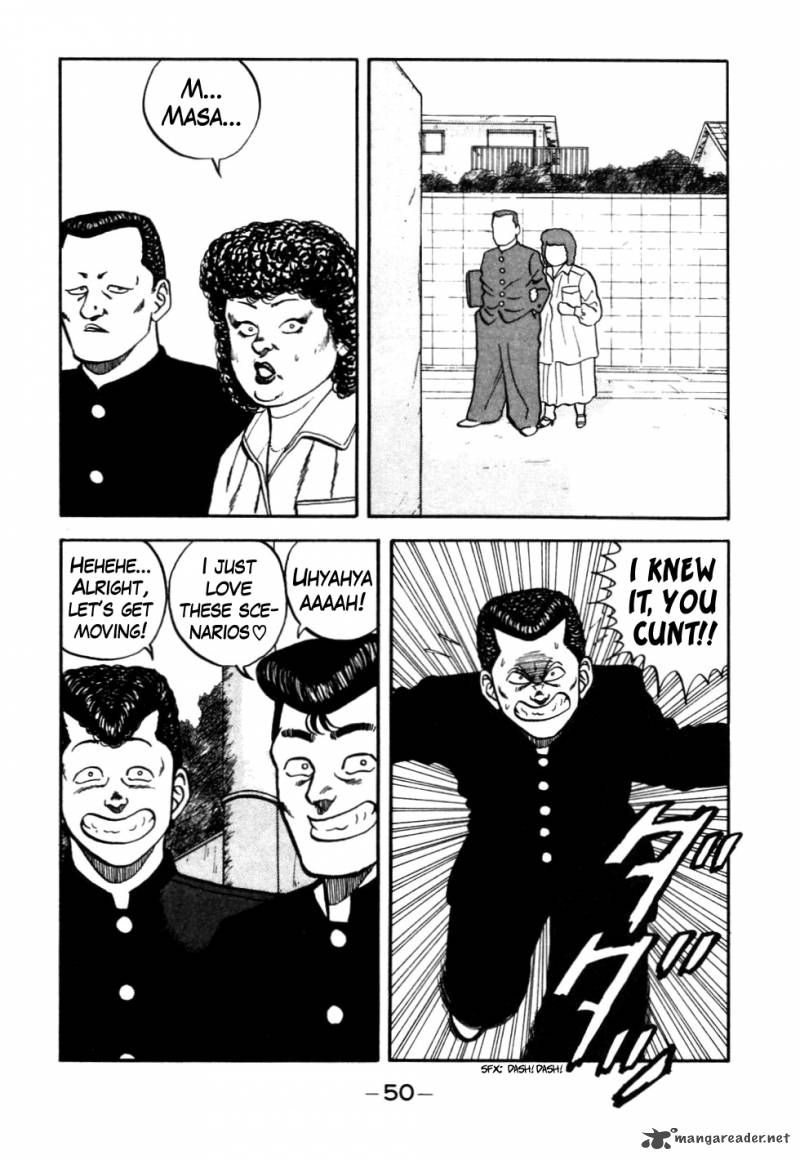 Be Bop High School 43 6