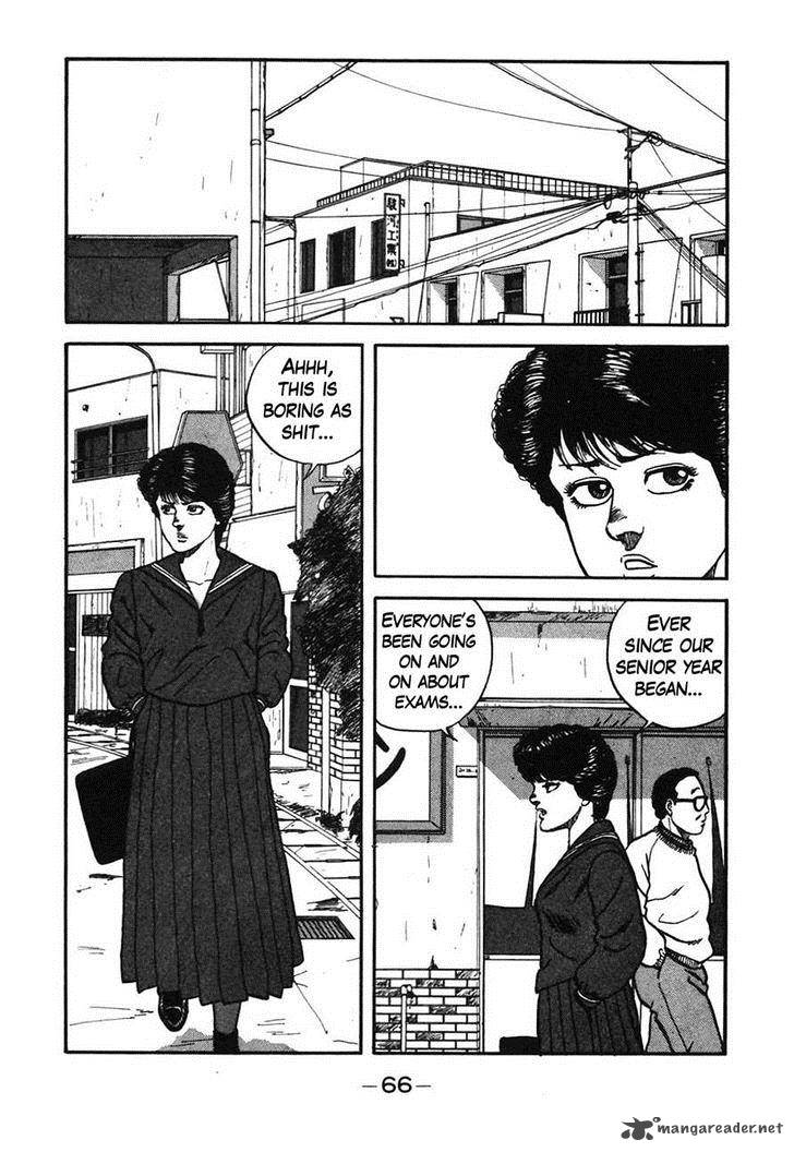 Be Bop High School 44 2