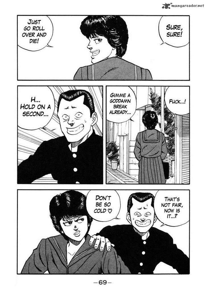 Be Bop High School 44 5