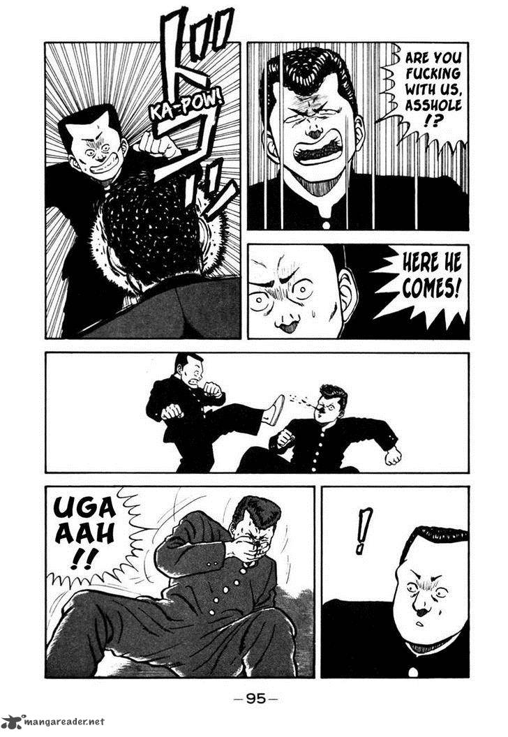 Be Bop High School 45 11