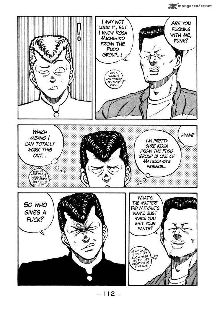 Be Bop High School 46 8