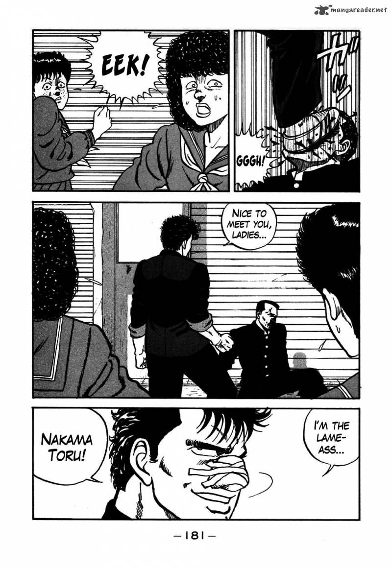 Be Bop High School 47 38