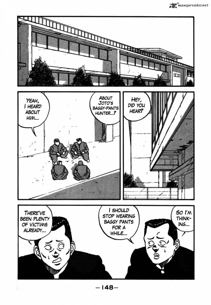 Be Bop High School 47 5