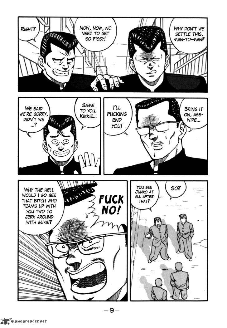 Be Bop High School 49 10