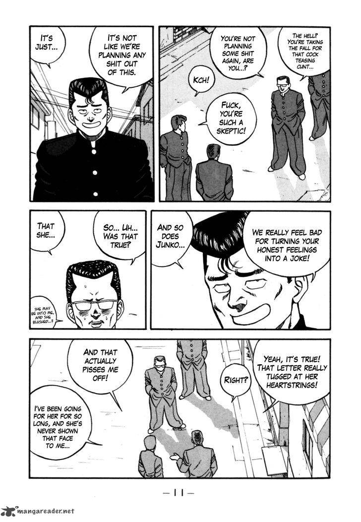 Be Bop High School 49 12