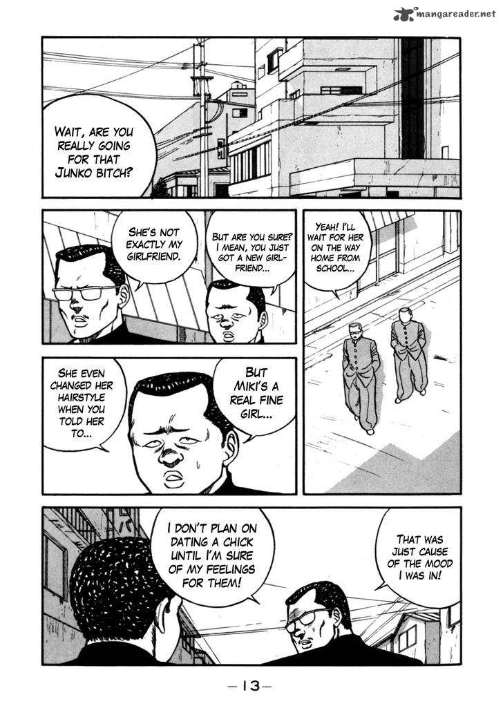 Be Bop High School 49 14