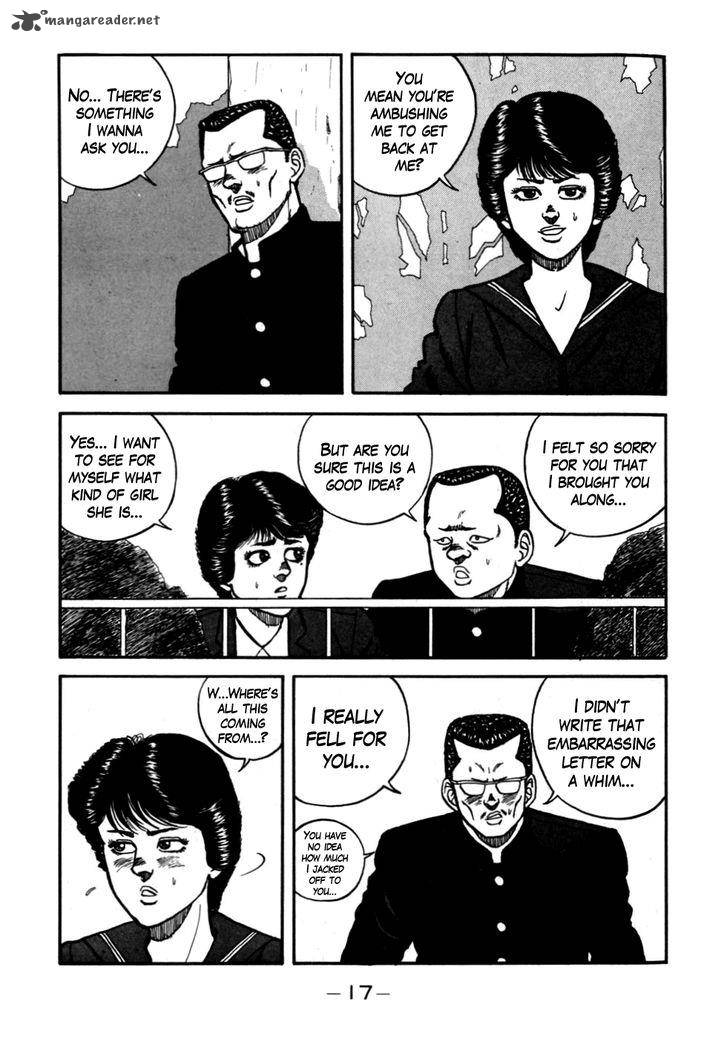 Be Bop High School 49 18