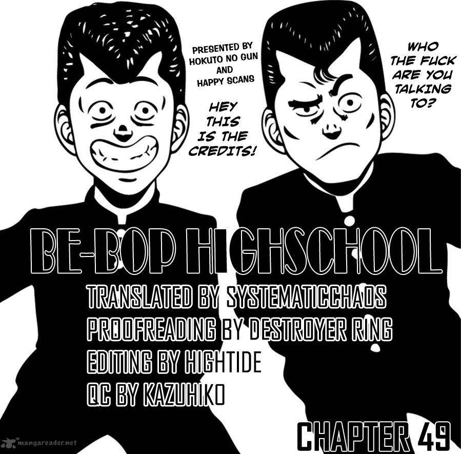 Be Bop High School 49 26