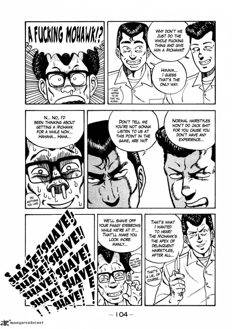 Be Bop High School 5 10